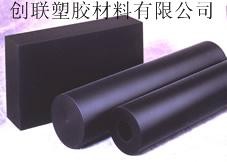 供应黑色PETP棒|黑色PETP板